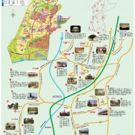 竹南鎮都市計畫及行政區域街道圖編製